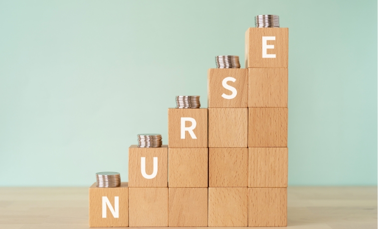 訪問看護師の給料は？